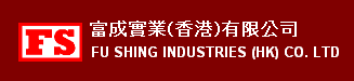 Fushing Industries (HK) Co Ltd